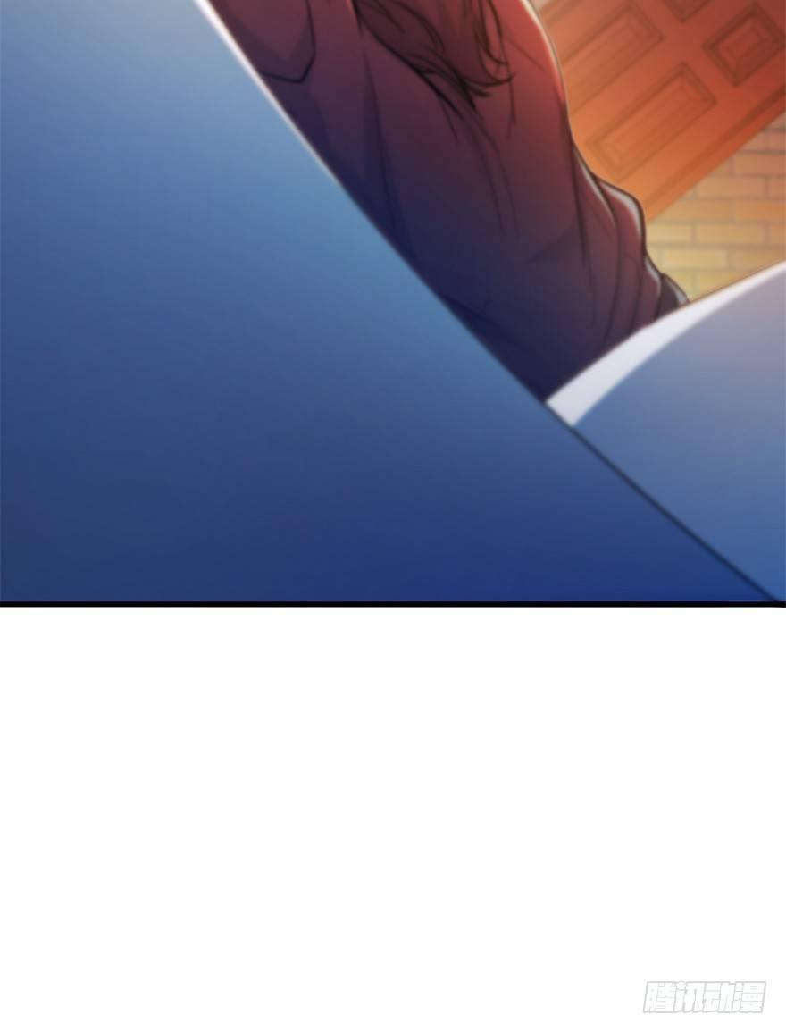 The new life of the Kuan King-ชีวิตใหม่ของราชาจอมกวน ตอนที่ 6 หน้า 29