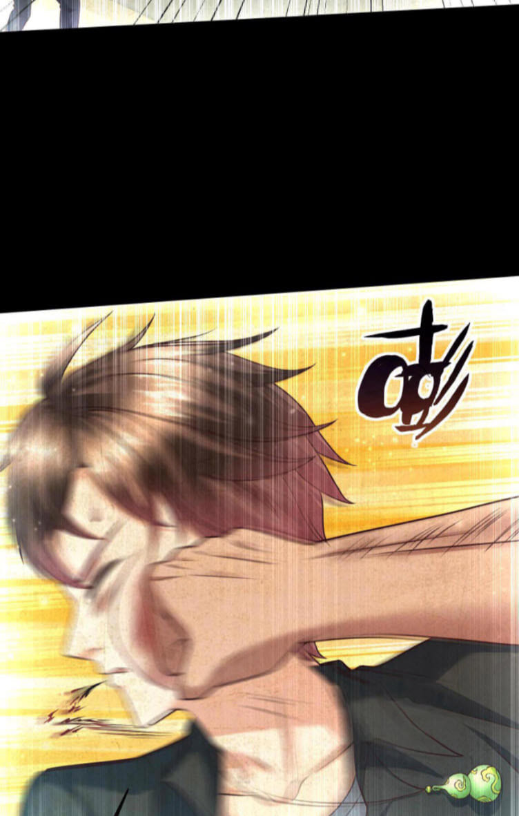 หมอเทพชนบท ตอนที่ 1 หน้า 14