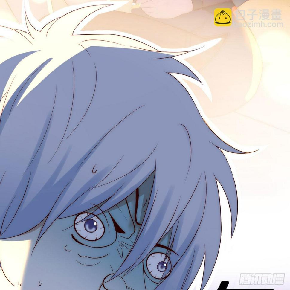 Wu Di Zhi Qian Qing Zhai Tai Duo(หนี้รักเกินตัวก่อนอยู่ยงคงกระพัน) ตอนที่ 1 หน้า 9