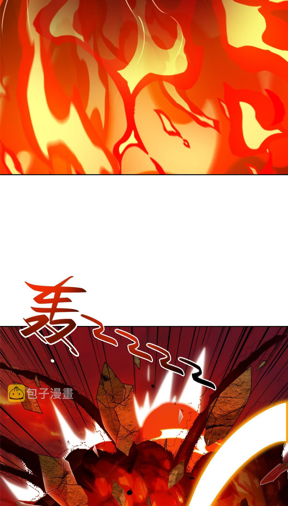 (ชนจีน) Dragon Master (จูหมิง นักรบเซียนมังกร) ตอนที่ 181 หน้า 32