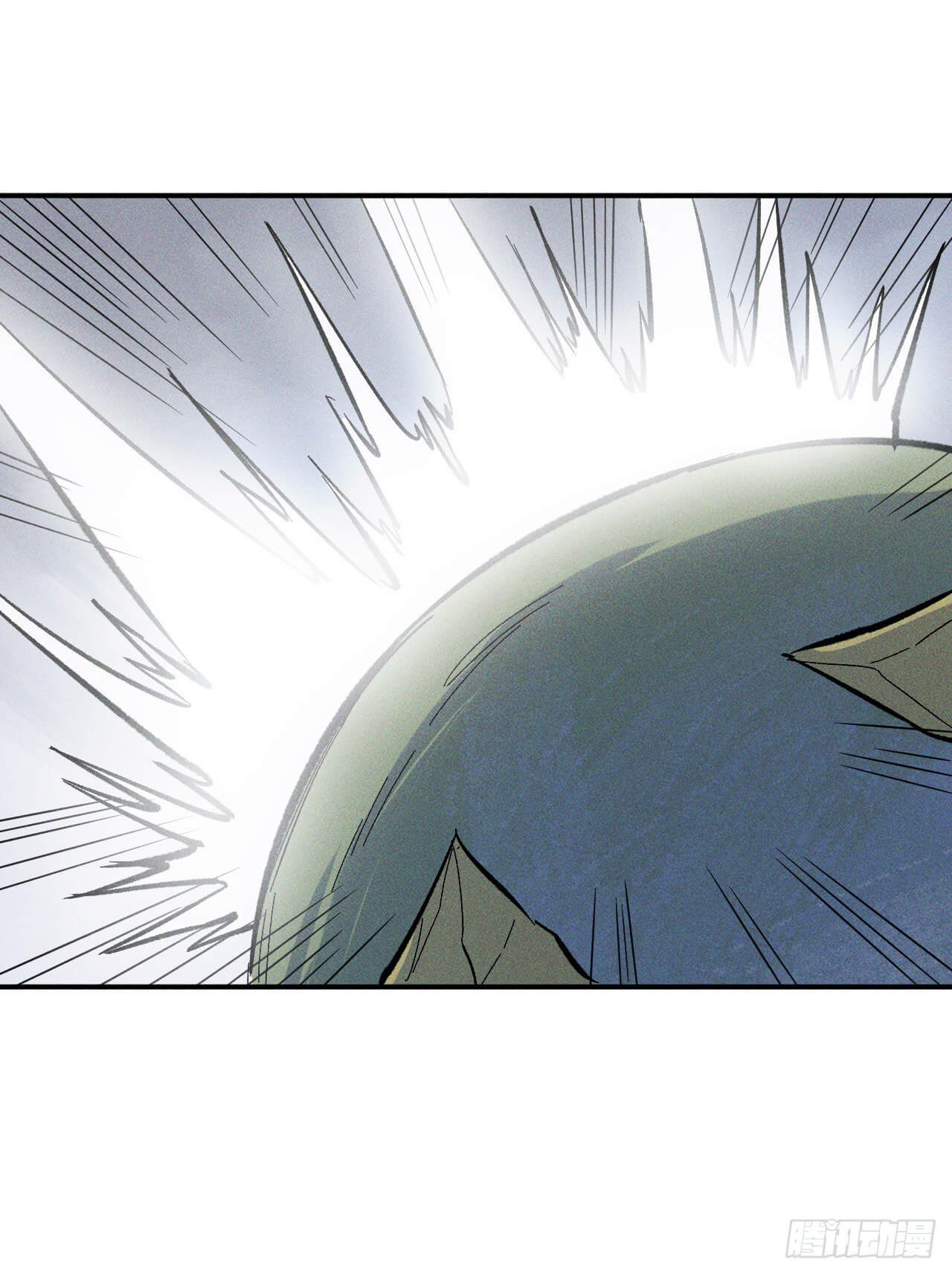 ตูข้านี่แหละเทพ (ทันจีน) ตอนที่ 18 หน้า 50