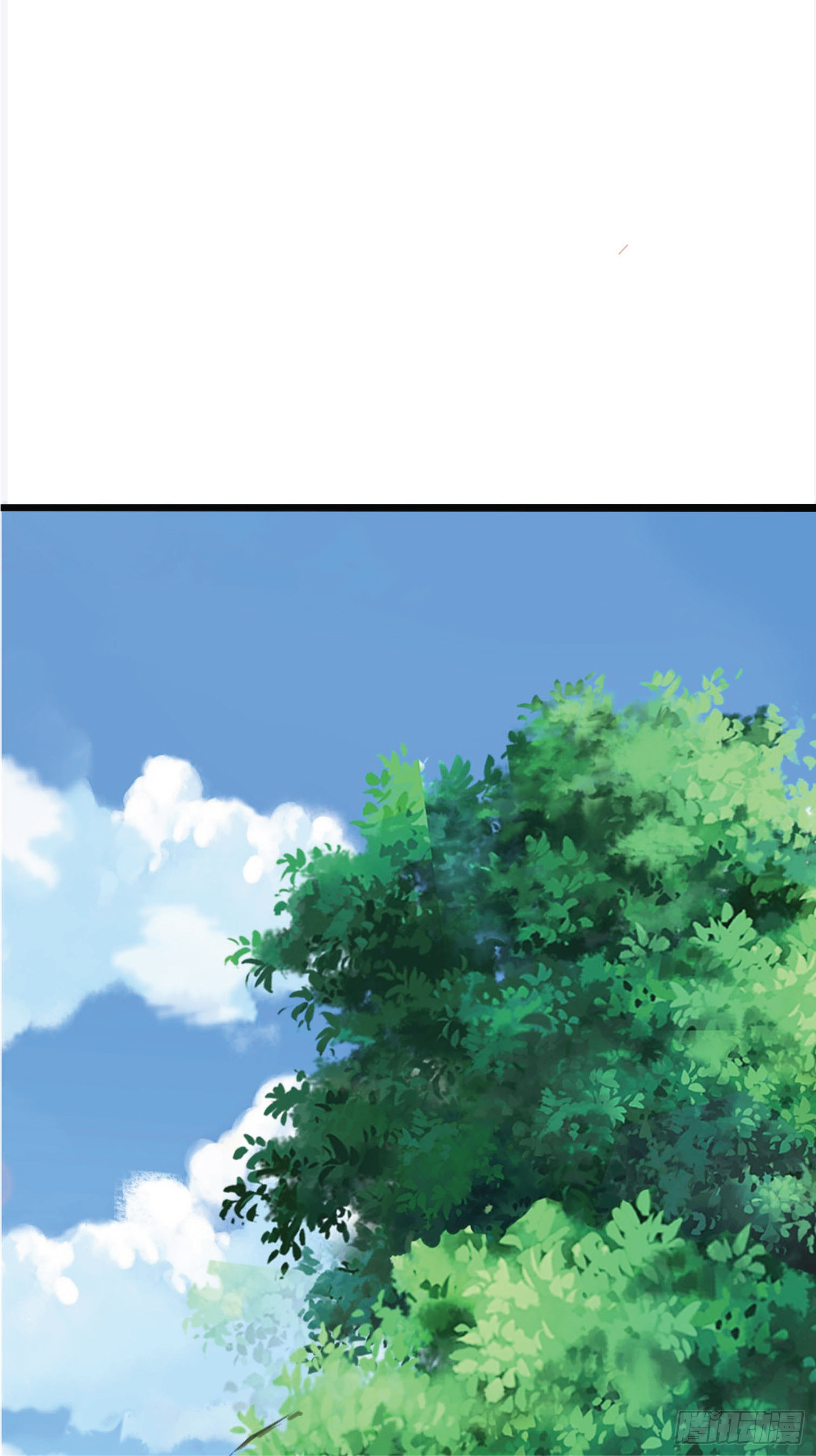 Being a Teacher is Invincible in World ตอนที่ 3 หน้า 7