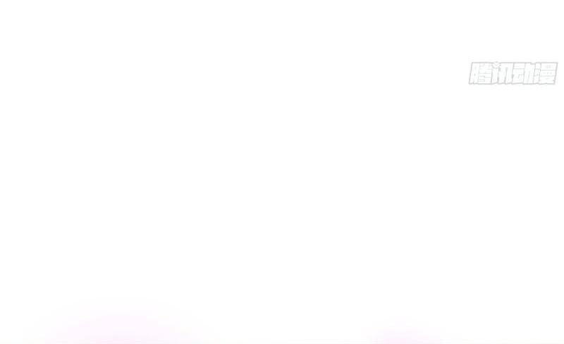 King of Hell ราชาแห่งยมโลก ตอนที่ 31 หน้า 6