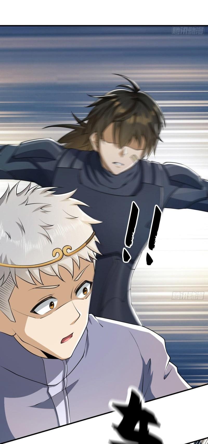 THE FIRST ORDER ตอนที่ 137 หน้า 43