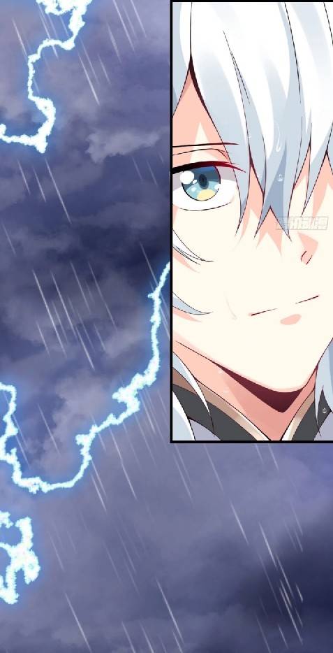 ข้าเป็นเจ้าสำนักที่ลูกศิษย์ต้องการตัว ตอนที่ 1 หน้า 13