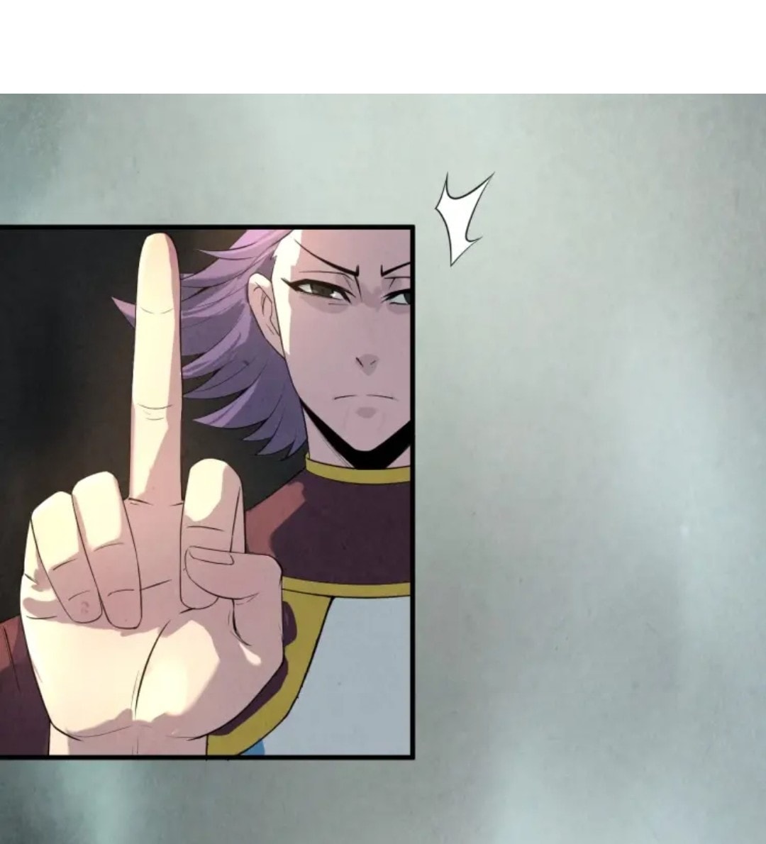 จักรพรรดิ์สูงสุดนิรันดร์ ตอนที่ 17 หน้า 20