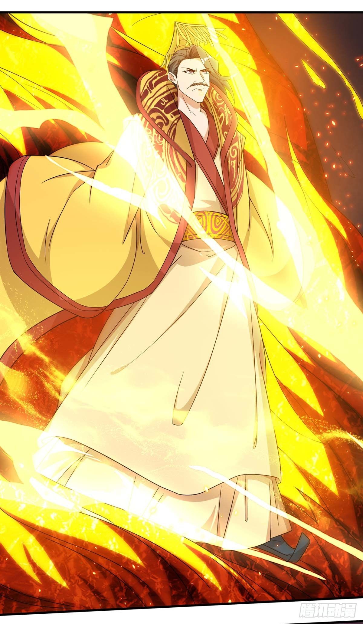 จักรพรรดิ 80,000 ปี ตอนที่ 17 หน้า 17