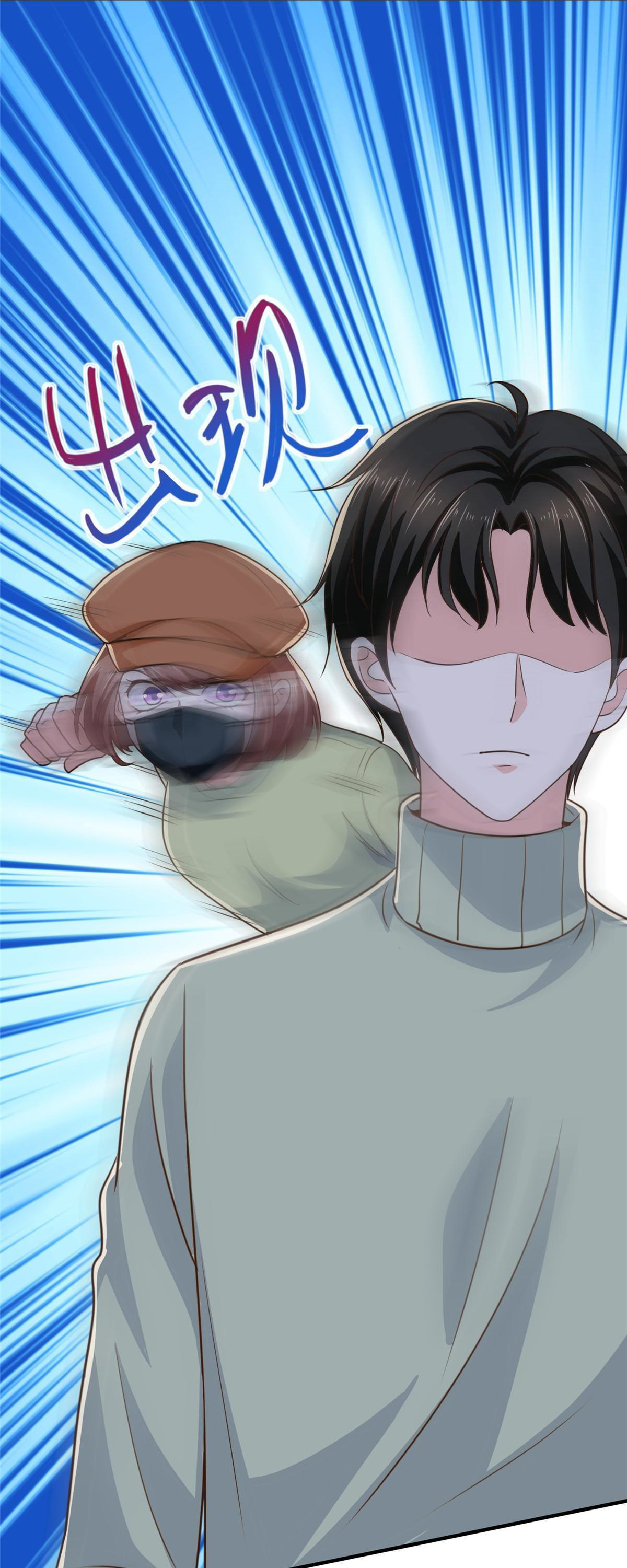 ถูกพ่อบังคับให้ต้องเลือก 1/10 เทพธิดามาแต่งงานด้วย ตอนที่ 12 หน้า 44