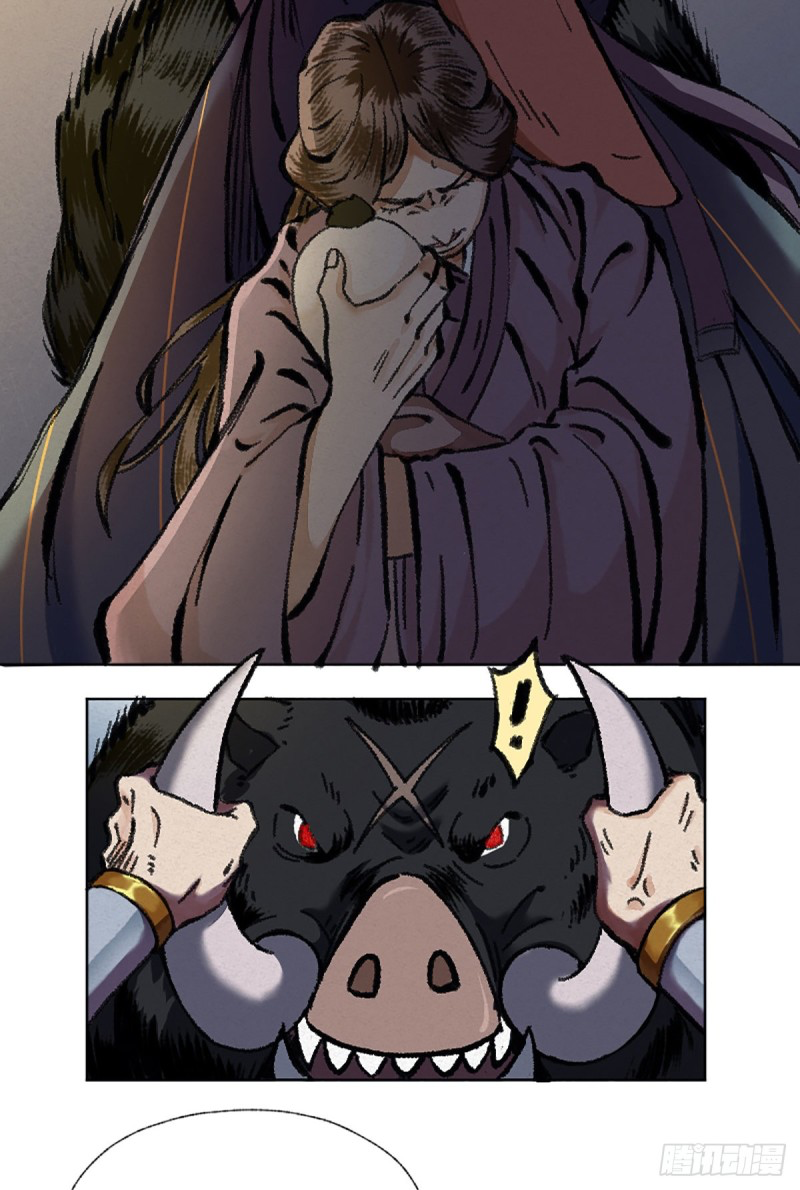 นักล่าปีศาจมือฉกรรจ์ ตอนที่ 3 หน้า 29