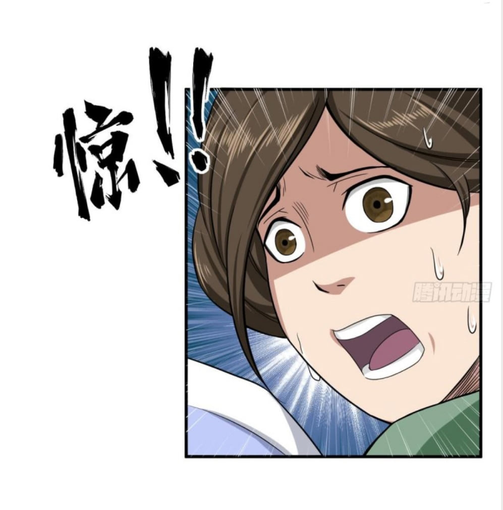 การเกิดใหม่ของราชวงศ์ถัง ตอนที่ 8 หน้า 12