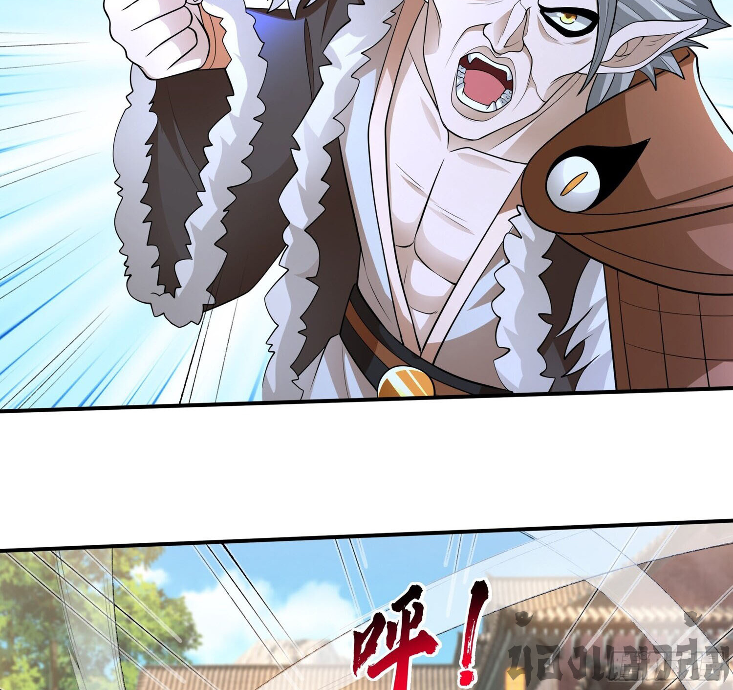 หวนคืนจากหุบเหว ข้าคือภัยพิบัติสวรรค์ ตอนที่ 26 หน้า 20