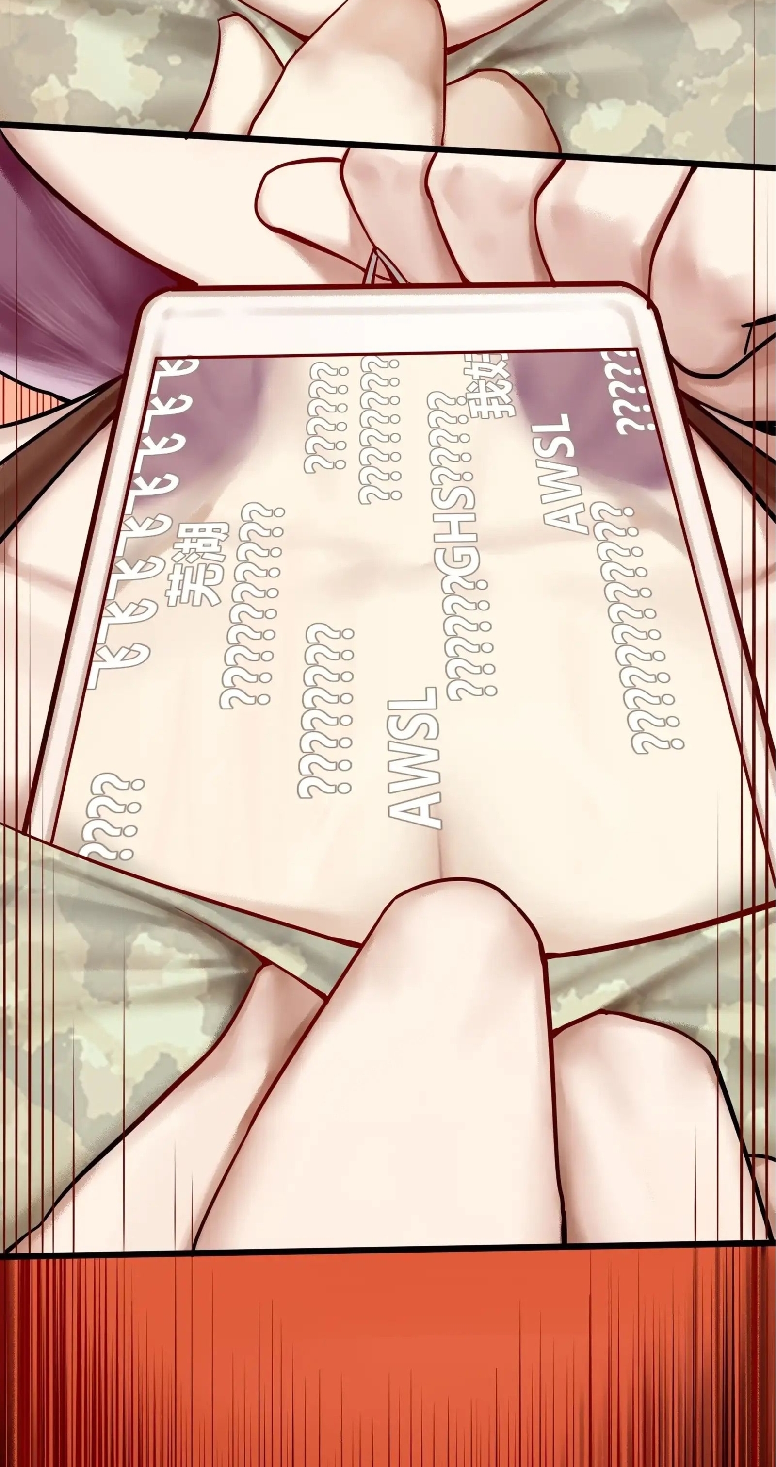 Read Miss, Don’t Livestream It! ตอนที่ 3 หน้า 18