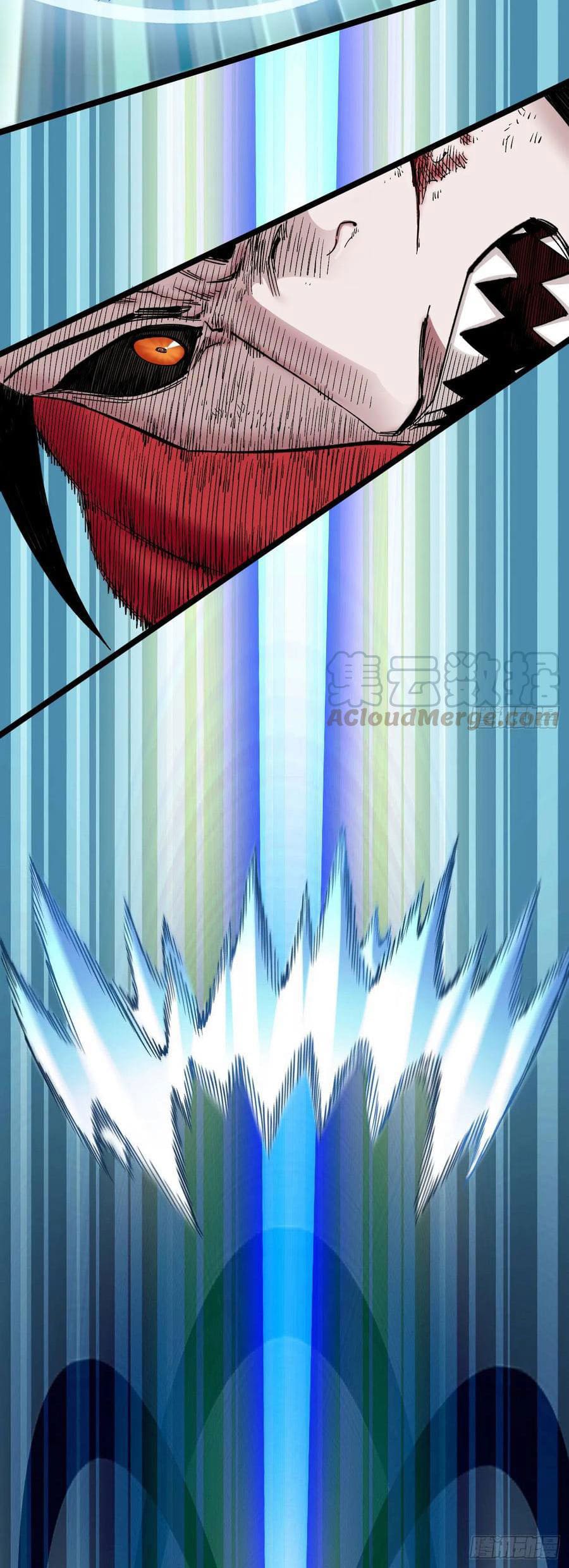 The doctor's Supremacy ตอนที่ 85 หน้า 27