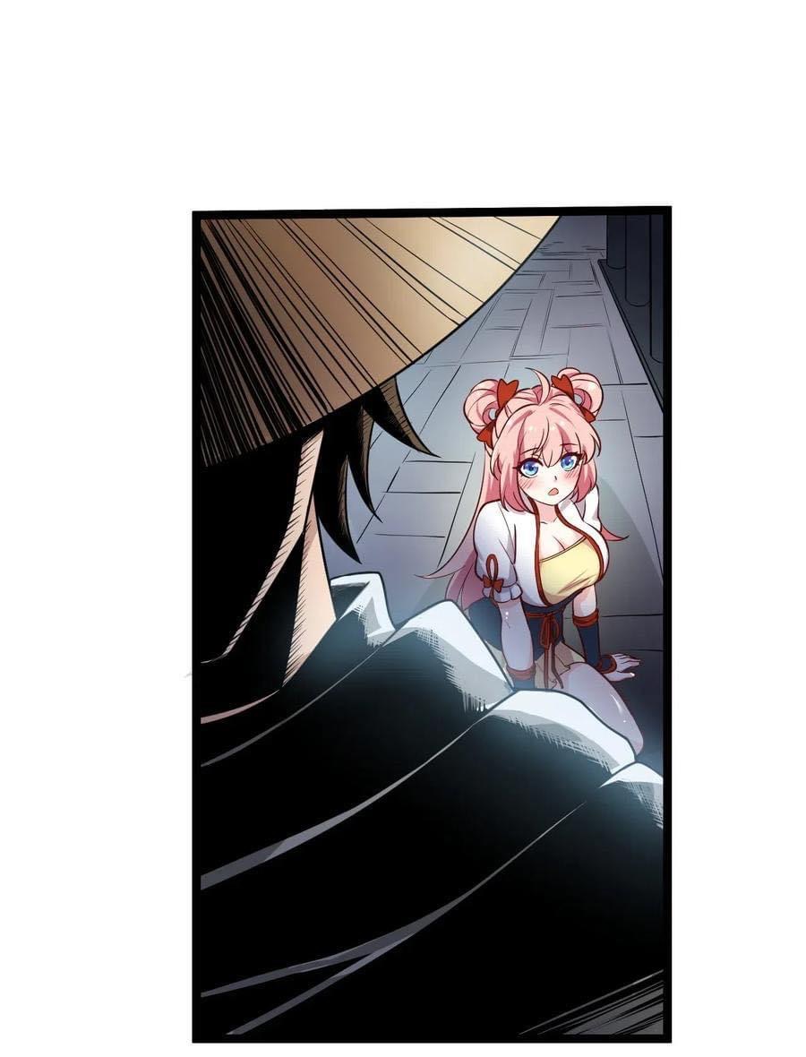 มหาบุรุษ ในตำนาน ตำนานที่หลับใหล (ศิษย์เบิ้มๆ) ตอนที่ 1 หน้า 16