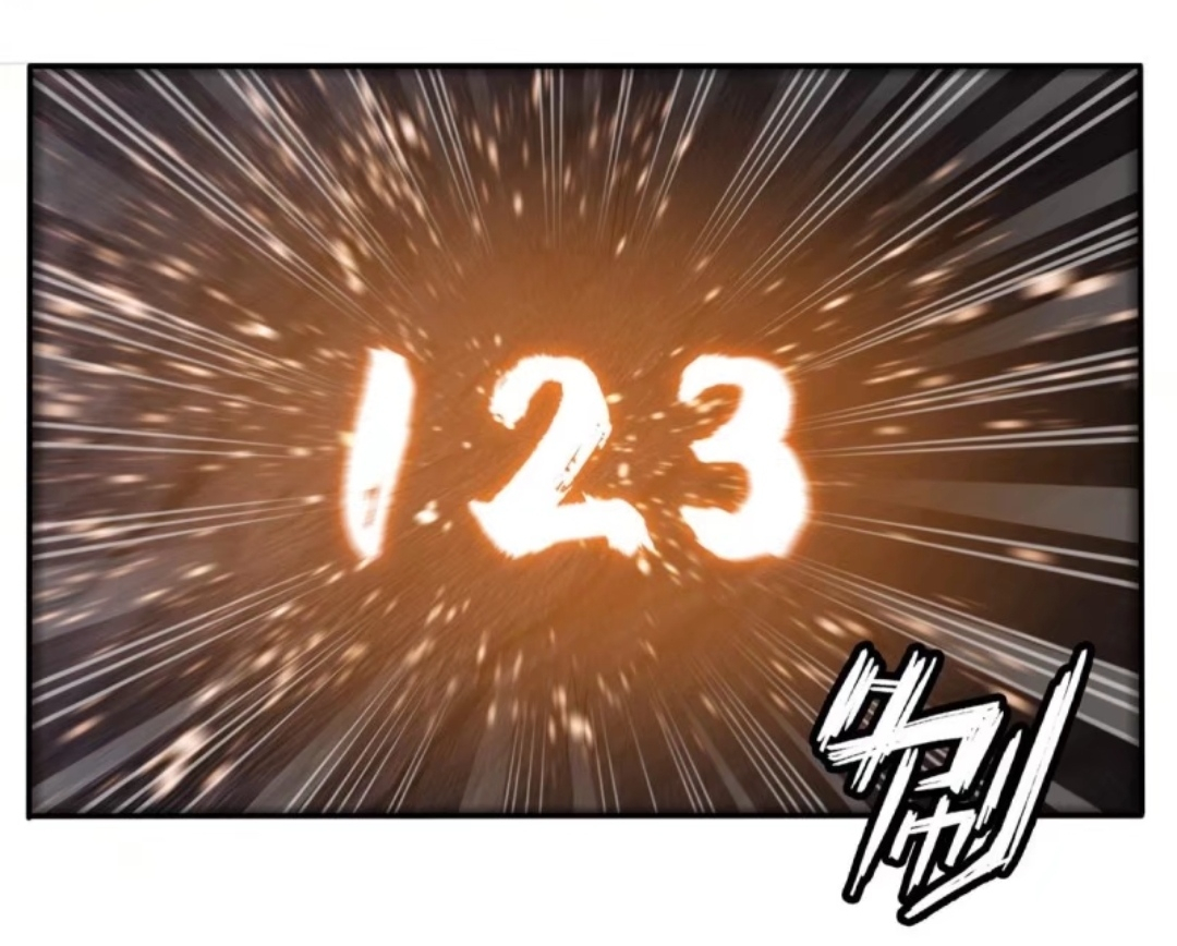 Library Of Heaven's Path ตอนที่ 6 หน้า 12