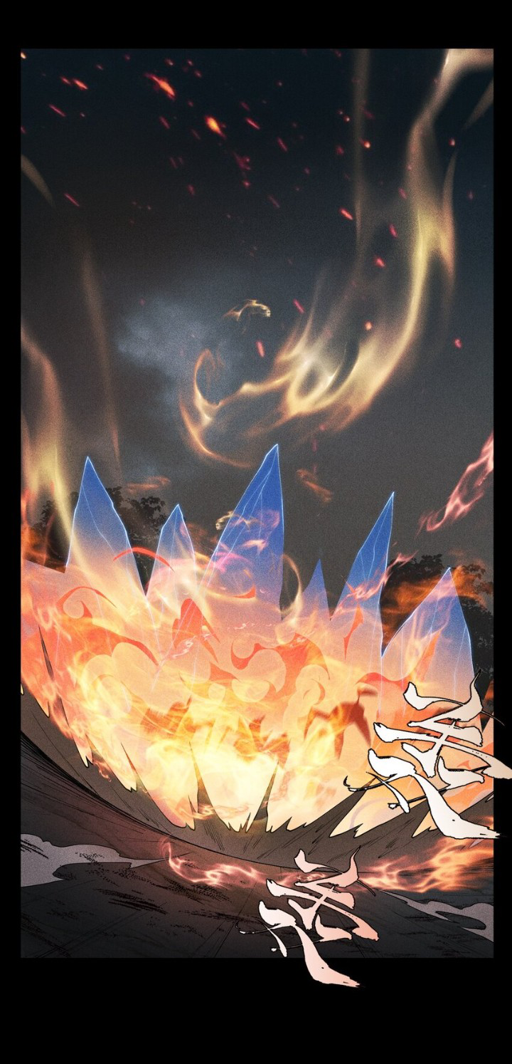 Tian Xiang ตอนที่ 2 หน้า 19