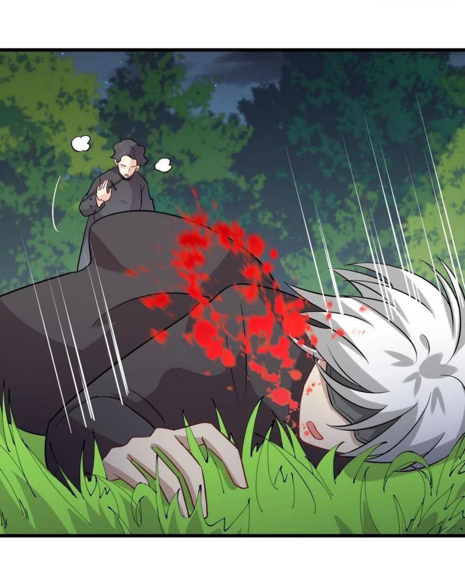 Immortal Swordsman in The Reverse World ข้าเซียนกระบี่ไม่เกาะสตรี ตอนที่ 149 หน้า 33