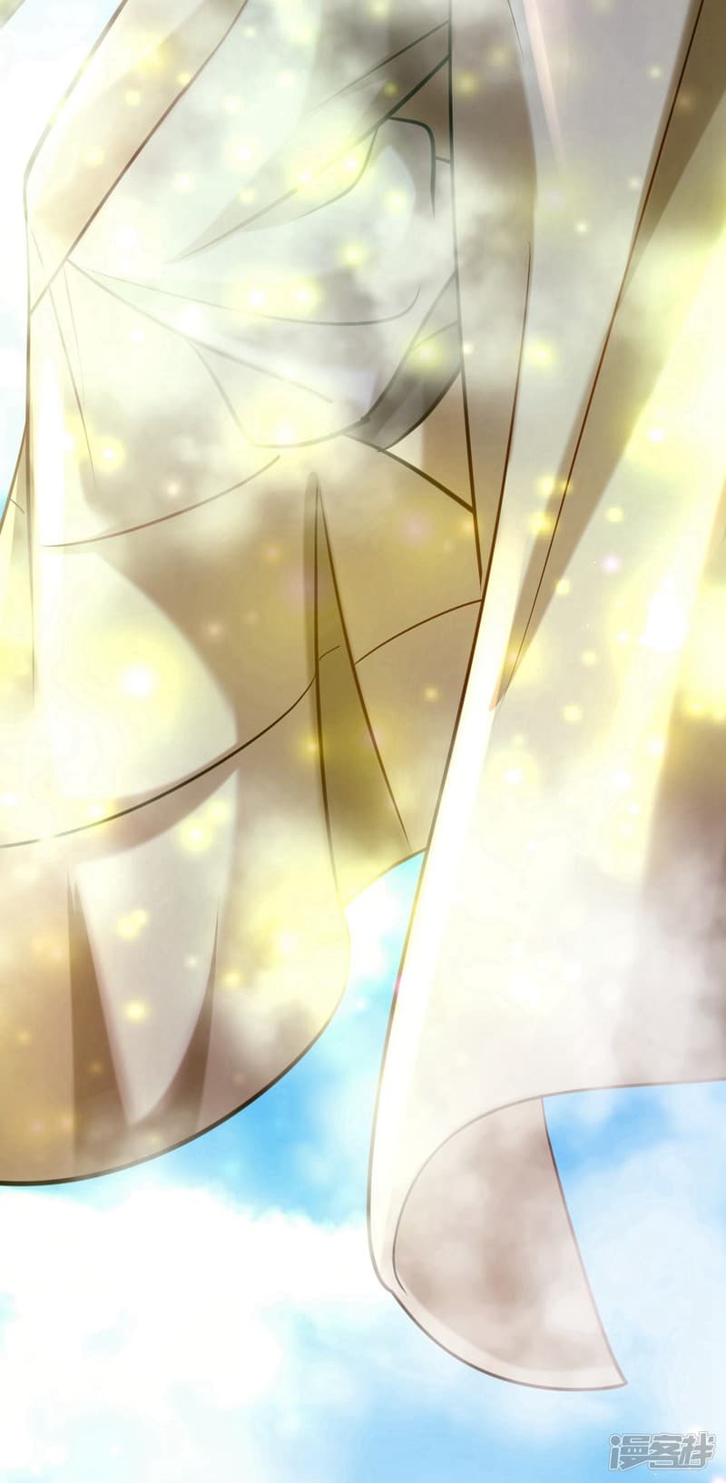 |.สุดยอดระบบเจ้าราชันย์ปีศาจ ตอนที่ 2 หน้า 21