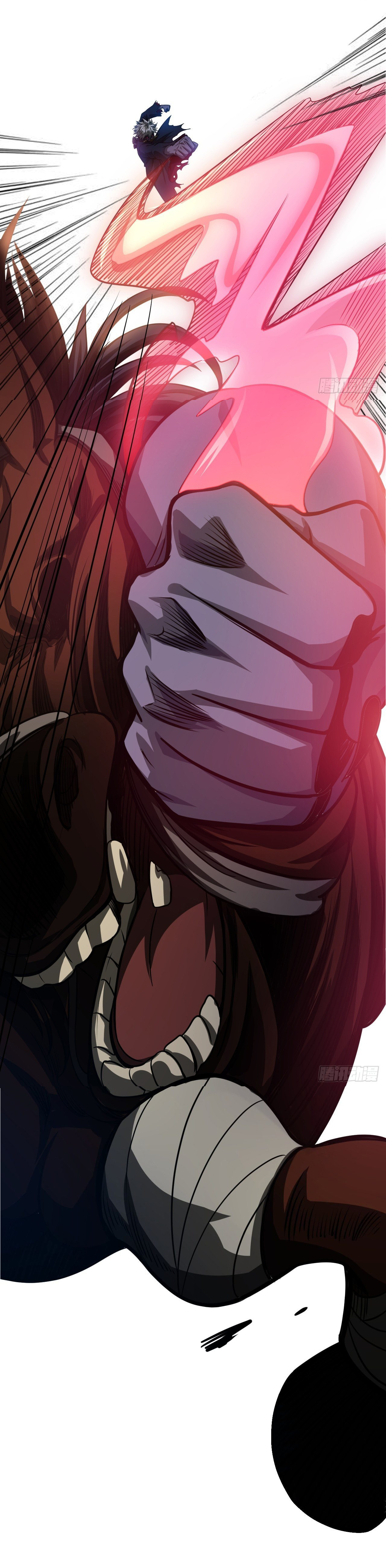 Demon Emperor ตอนที่ 8 หน้า 29