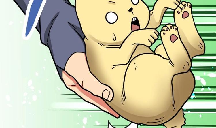 Peerless sword god เทพกระบี่ไรเทียมทาน ตอนที่ 19 หน้า 50