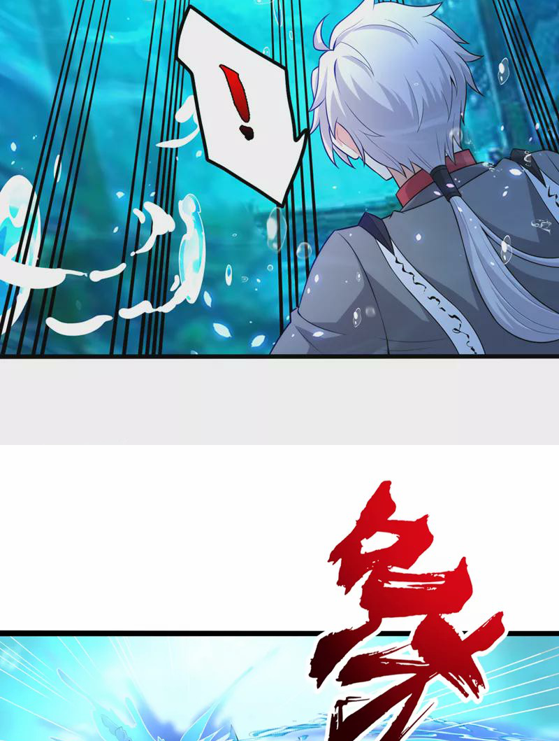 (จบ) Cultivate Immortality in The World of Superpowers (ปรมาจารย์ผู้ฝึกตนในโลกฮีโร่) ตอนที่ 28 หน้า 31