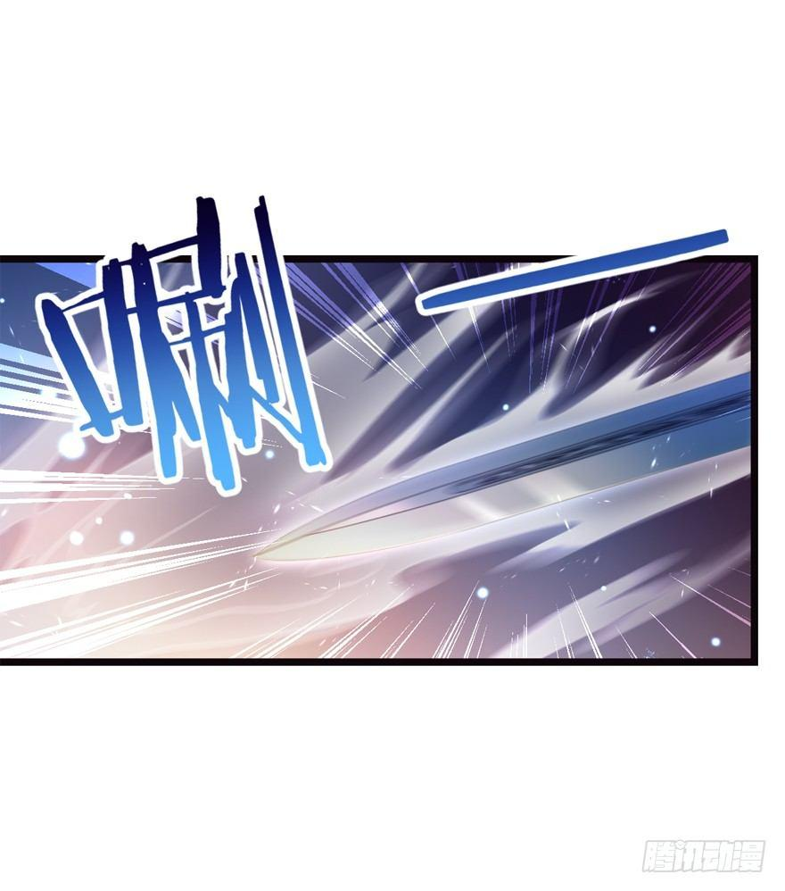 The new life of the Kuan King-ชีวิตใหม่ของราชาจอมกวน ตอนที่ 16 หน้า 8