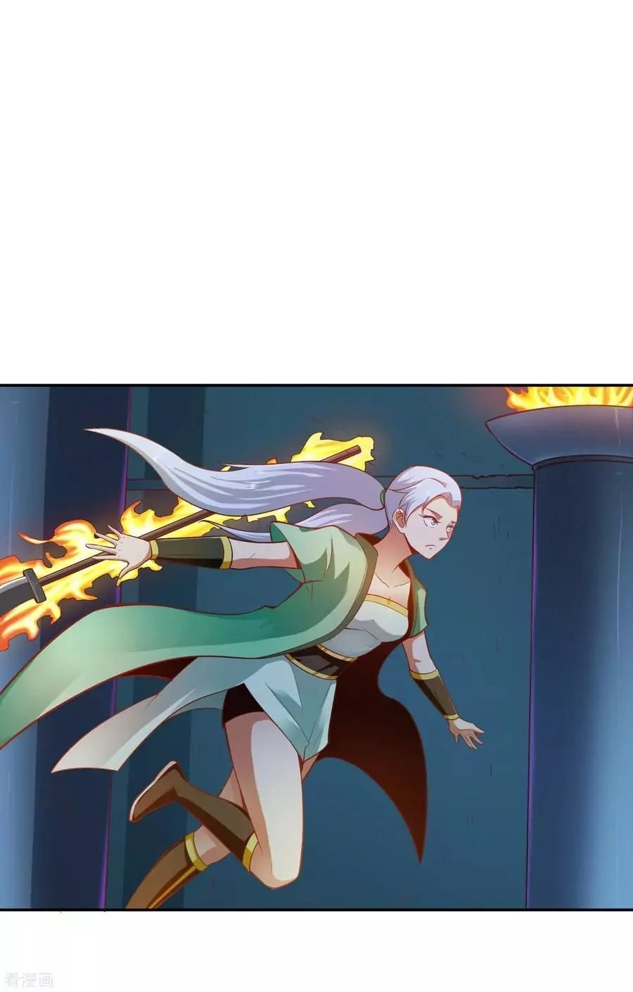 Wu Ling Sword Master ตอนที่ 32 หน้า 19