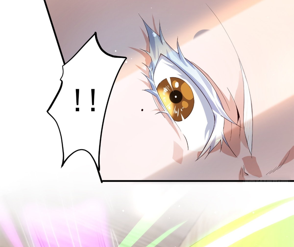 ซวยแล้วข้าโดนตามล่าจากศิษย์ในสำนัก ตอนที่ 19 หน้า 47