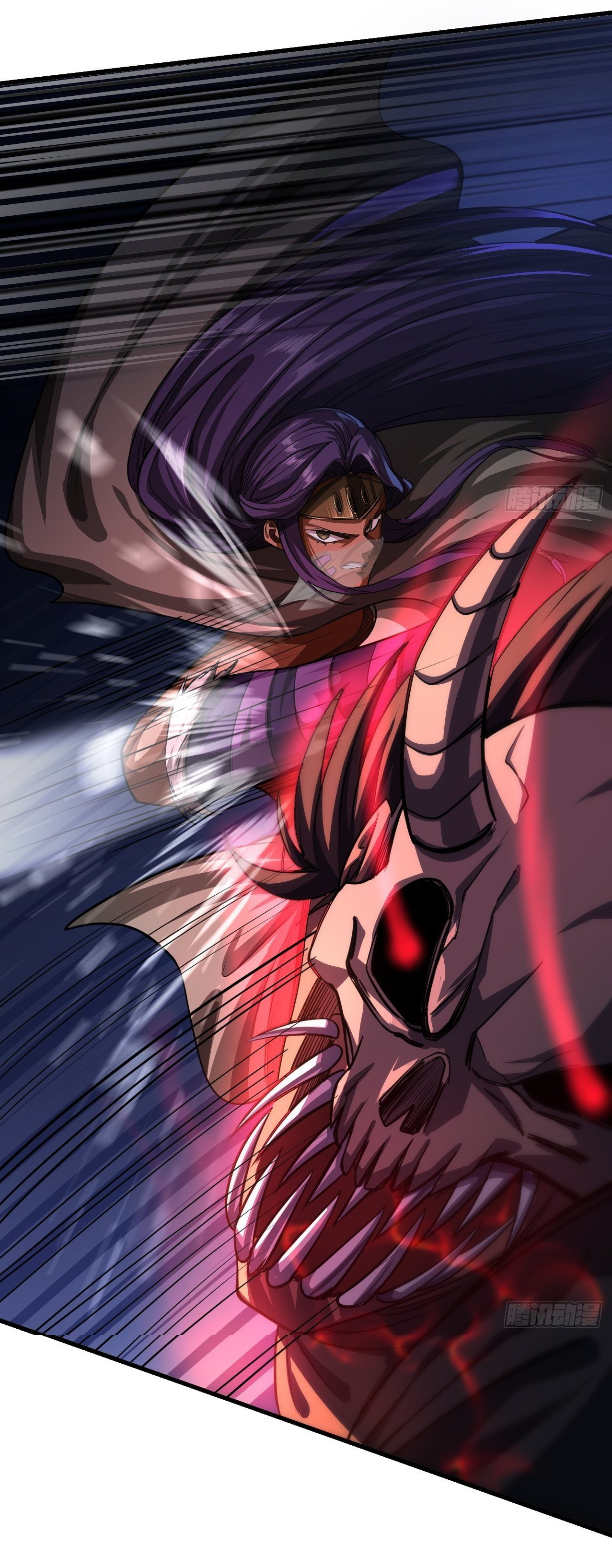 Demon Emperor ตอนที่ 12 หน้า 25