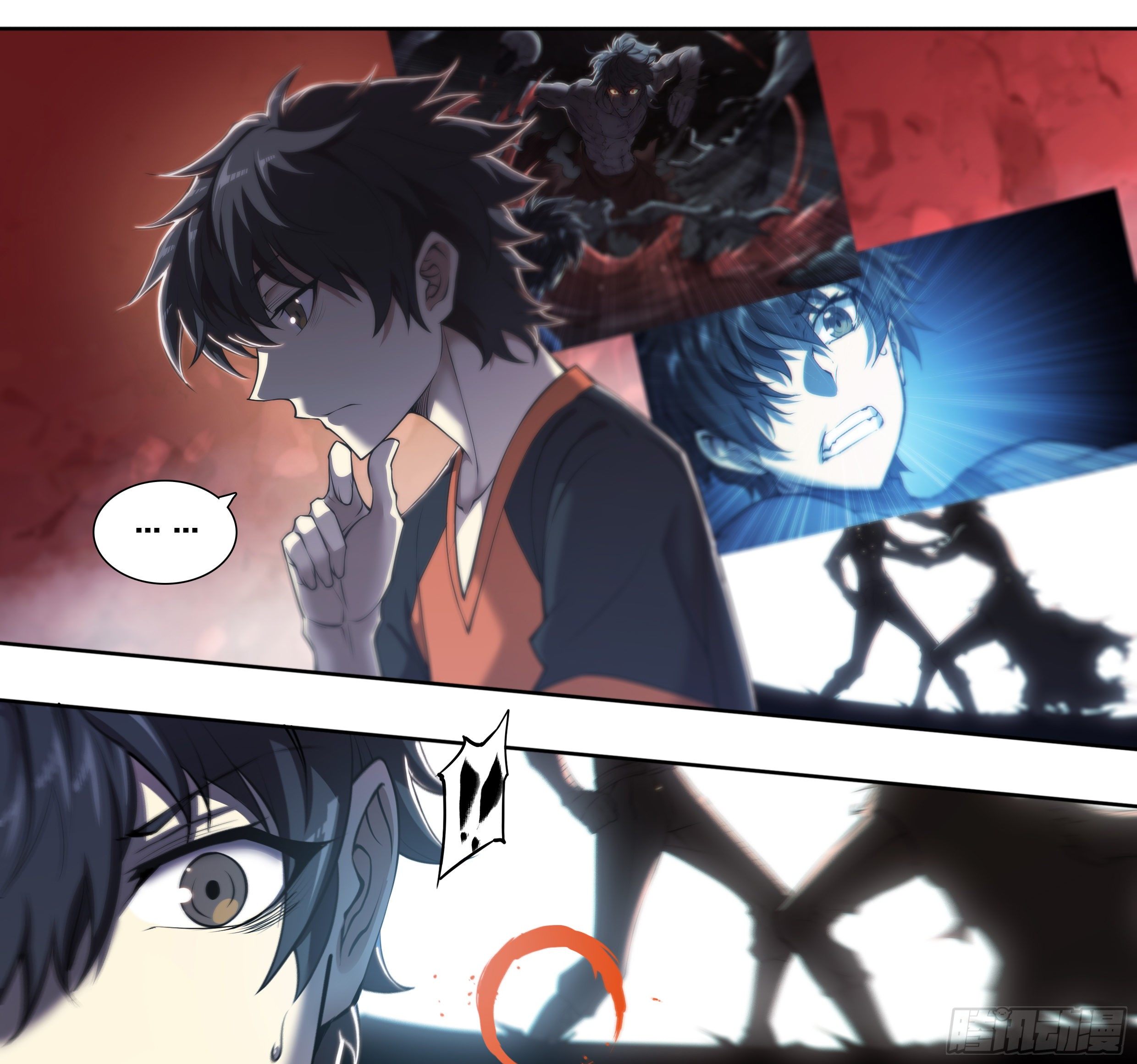 Apocalypse Forecast ตอนที่ 53 หน้า 12