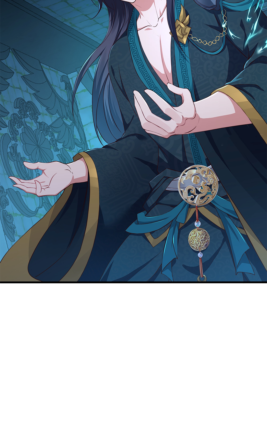 ตายในเกม เกิดใหม่ในร่างราชาปีศาจ ตอนที่ 9 หน้า 38