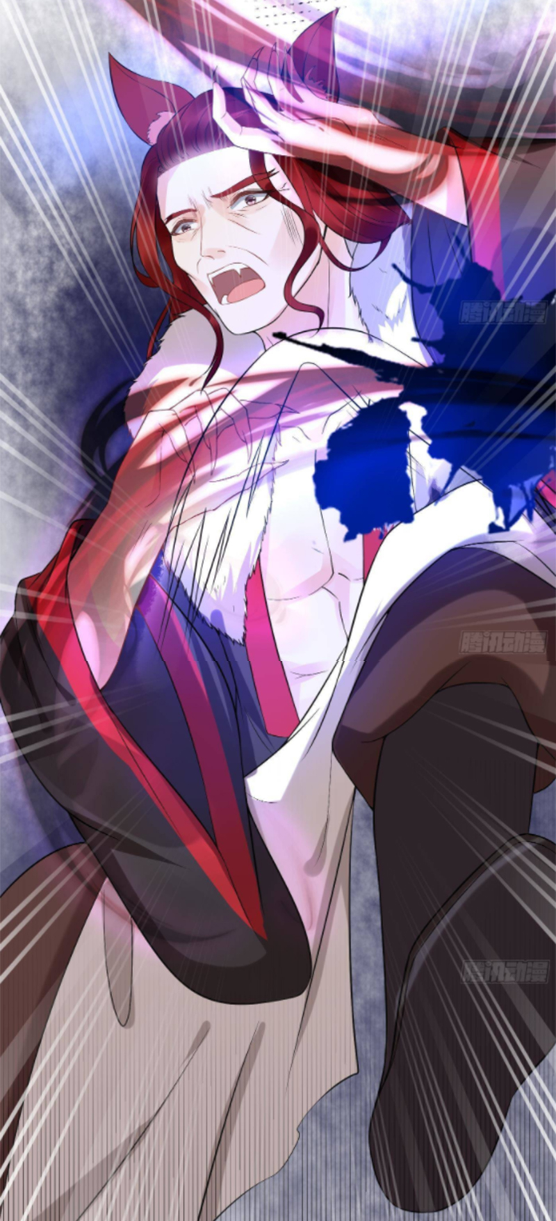 ให้ตายข้าก็จะไม่เป็นอาจารย์ ตอนที่ 69 หน้า 18