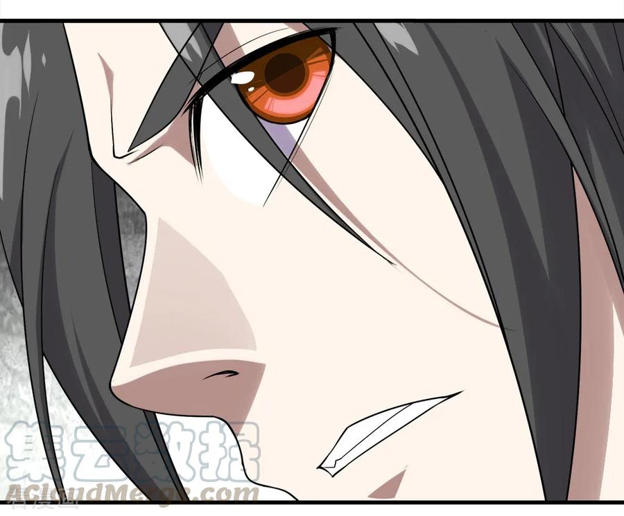 เทพอสูรสยบฟ้า ตอนที่ 65 หน้า 9