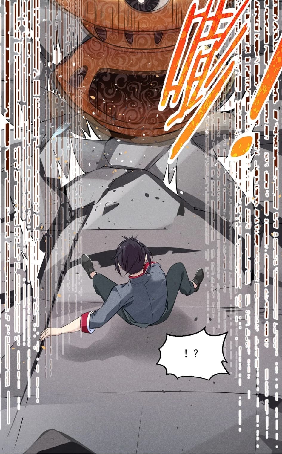 สุดยอดพ่อครัวเจ้าแห่งฮาเร็ม ตอนที่ 3 หน้า 30