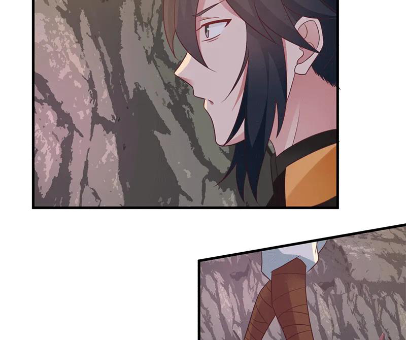 Chaos Alchemist (วิบัติการณ์เทพเซียนโอสถ) ตอนที่ 72 หน้า 3