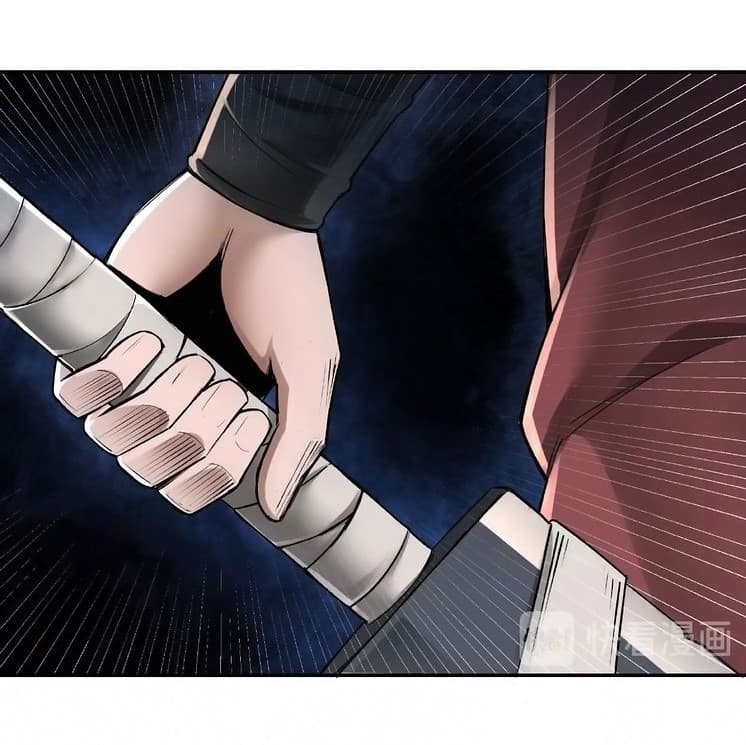 หมดยุคพระเอกเกิดใหม่ด้วยระบบโคตรเลว ตอนที่ 6 หน้า 22