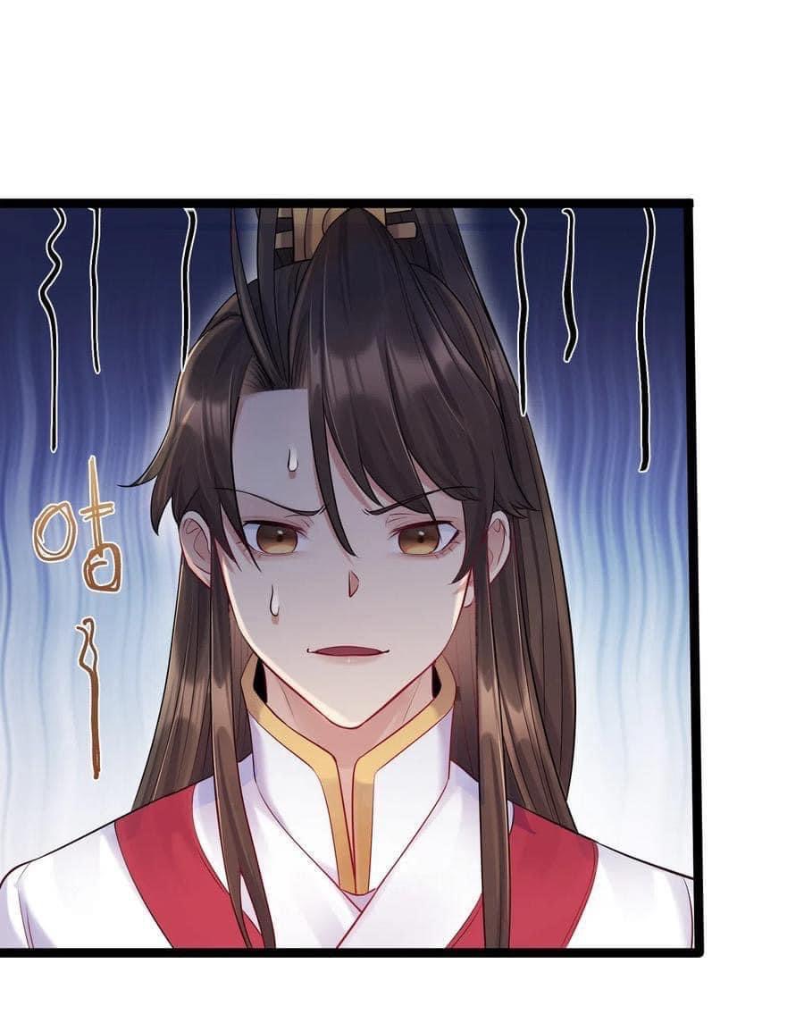 เทพวายร้ายกลับชาติมาเกิดใหม่ ตอนที่ 8 หน้า 29