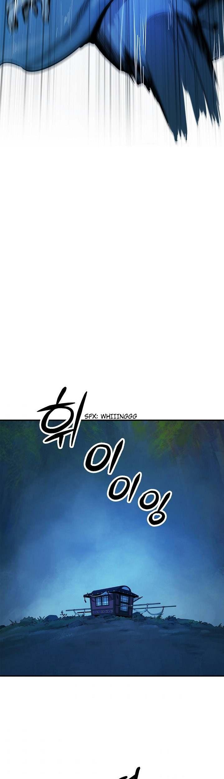 2.เรื่องราวการกลับชาติมาเกิดของ เสือน้อยโฮกปิ๊บ ตอนที่ 1 หน้า 38