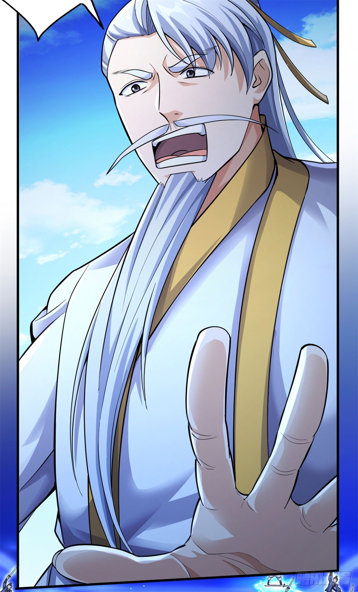 ด้วยเขตแดนกระบี่ ข้าสามารถเป็นเซียนกระบี่ได้ ตอนที่ 39 หน้า 42