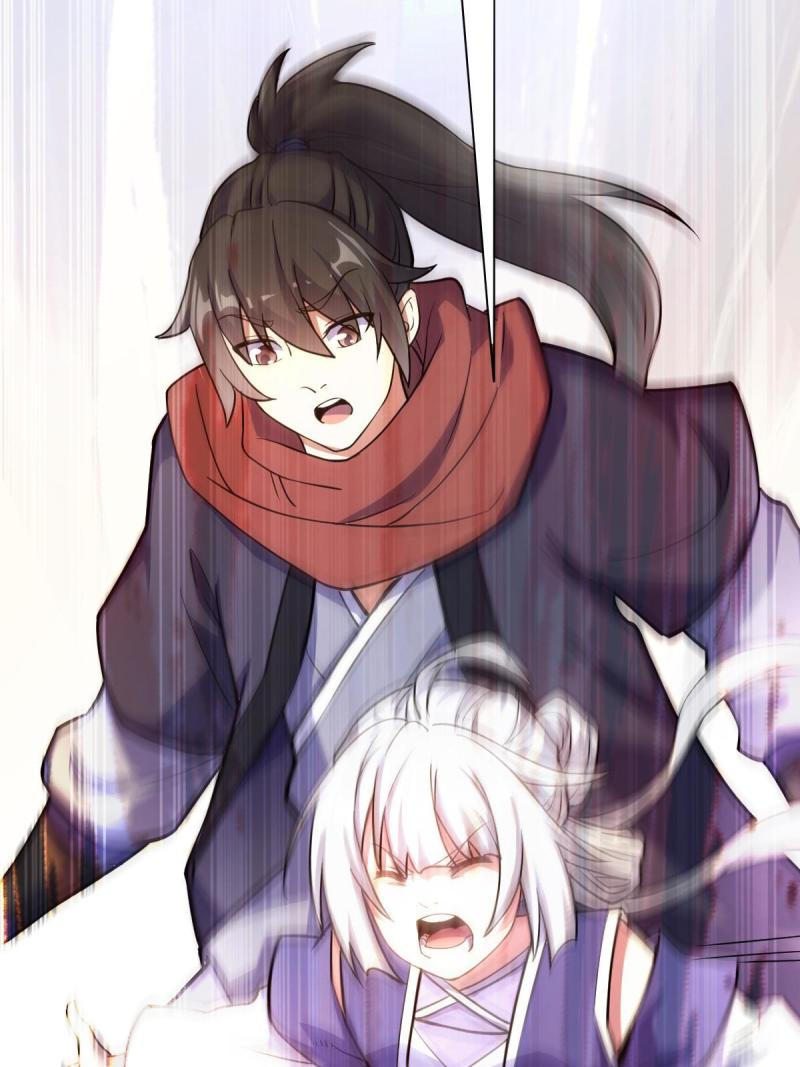 ข้ารอดพ้นจากทัณฑ์สวรรค์ 999 ครั้ง ตอนที่ 5 หน้า 44