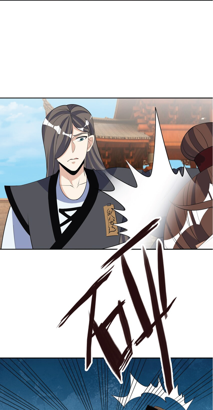 Being a Teacher is Invincible in World ตอนที่ 78 หน้า 11