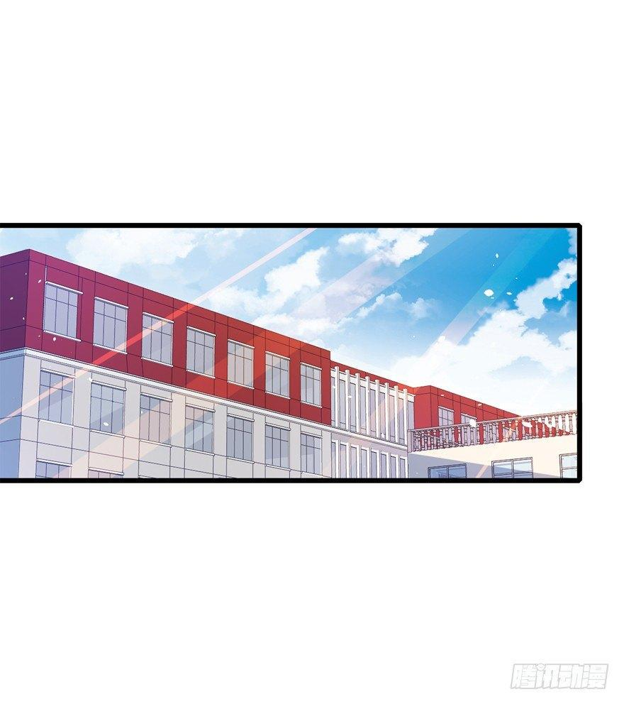 The new life of the Kuan King-ชีวิตใหม่ของราชาจอมกวน ตอนที่ 12 หน้า 37