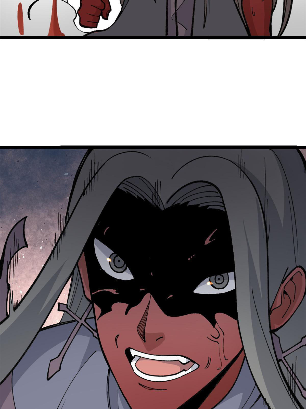 นิกายที่แข็งแกร่งที่สุด (ทันจีน) ตอนที่ 133 หน้า 20