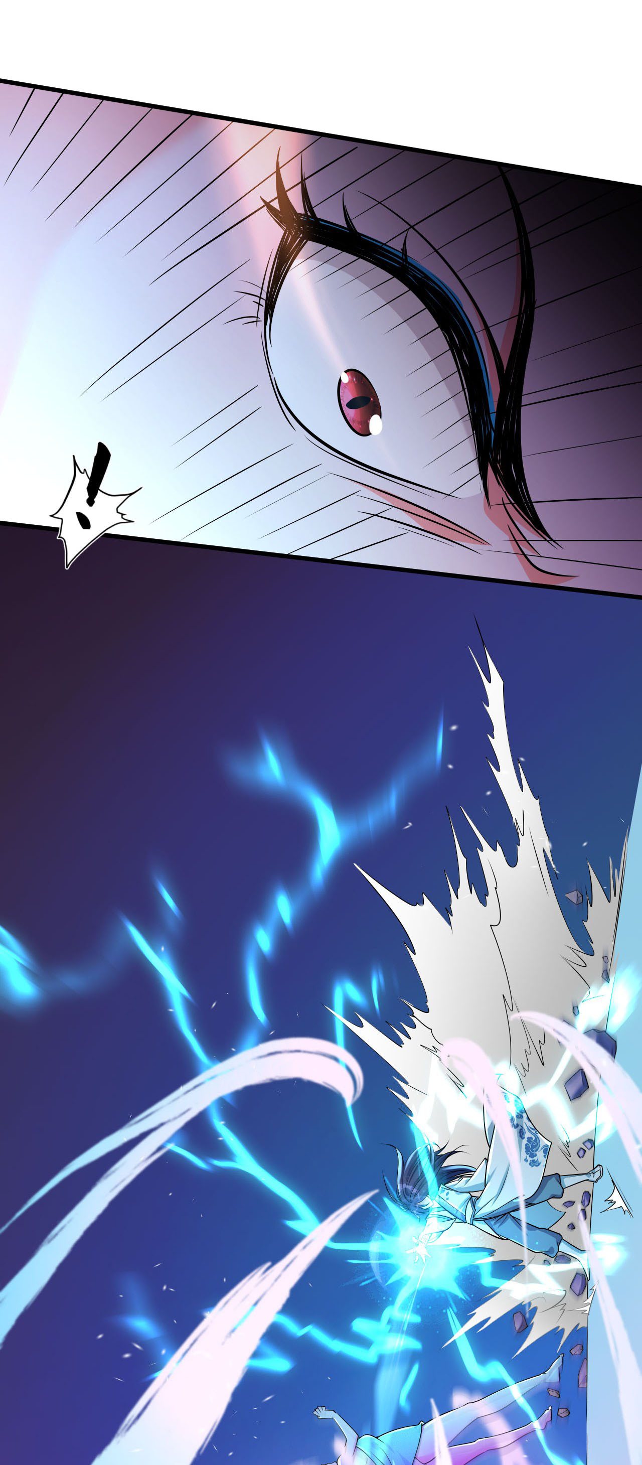 ข้าเพียงต้องการฝึกฝนศิษย์น้องหญิงก็เท่านั้น ตอนที่ 10 หน้า 53