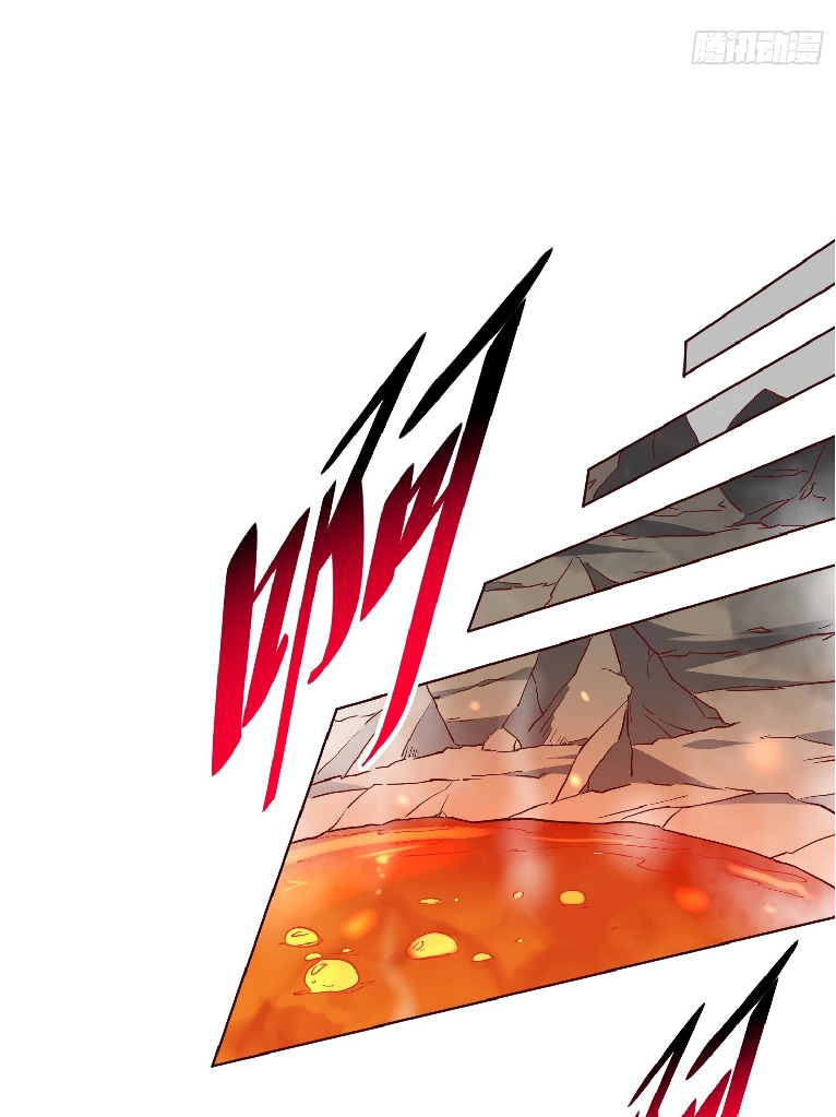 The People On Earth Are Too Ferocious ตอนที่ 141 หน้า 6