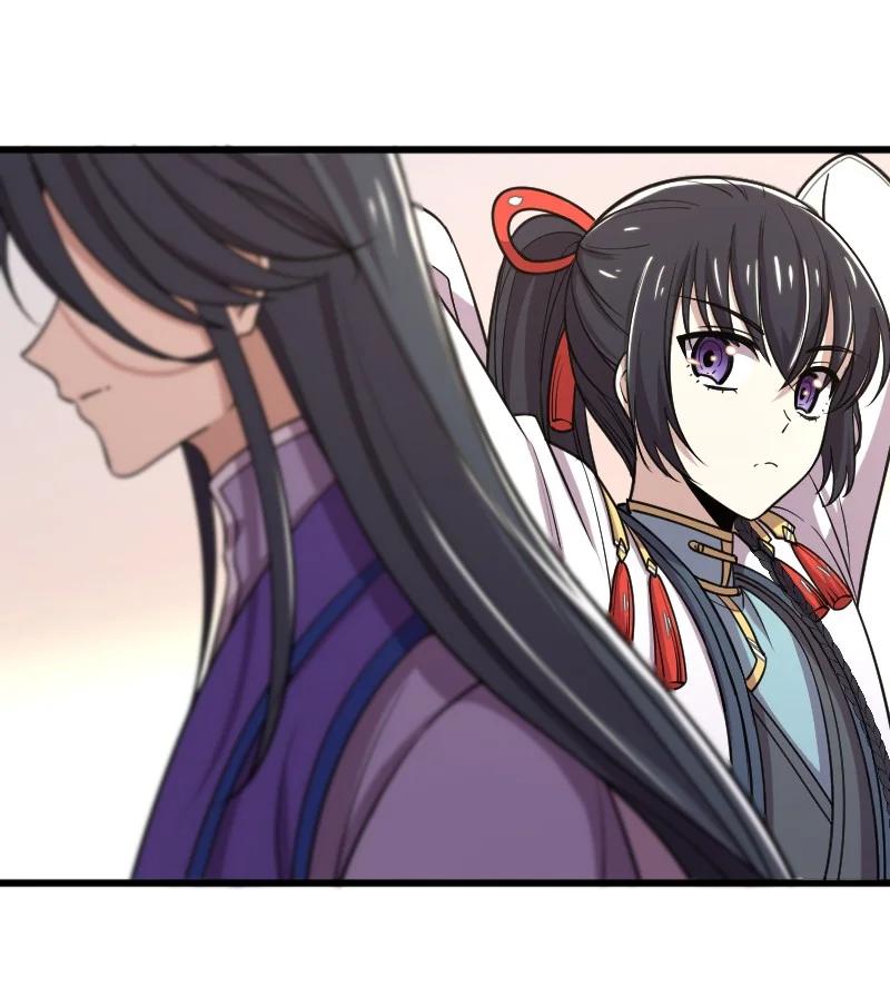 ชีวิตอันสันโดษของจักพรรดิ์หลินเกอ ตอนที่ 65 หน้า 27