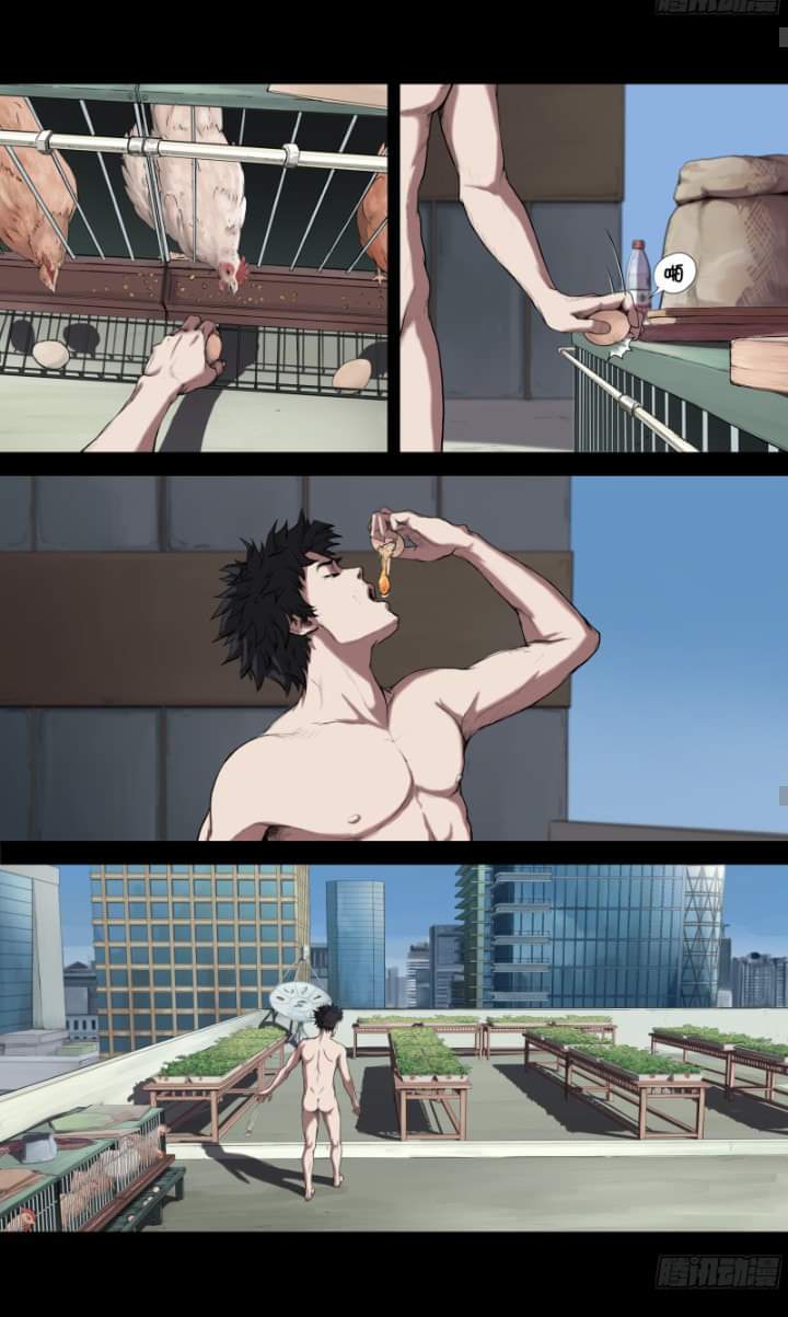 The last man ตอนที่ 2 หน้า 11