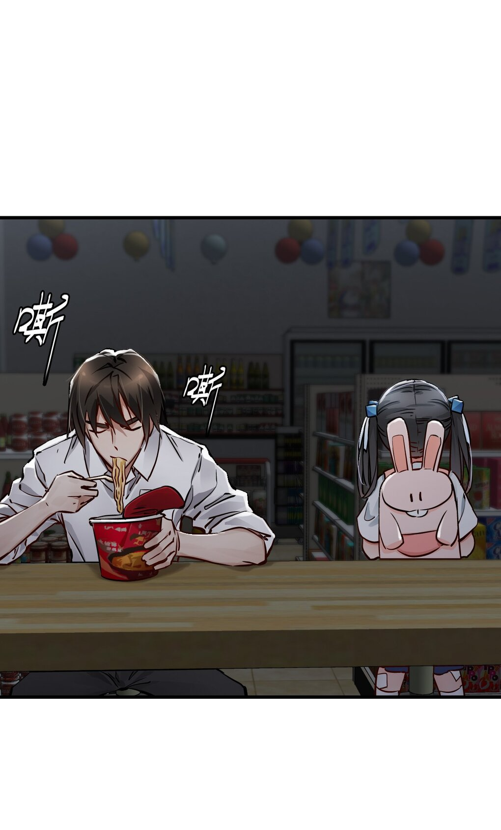 ช่างกล วันสิ้นโลก (Apocalypse Mechanic) ตอนที่ 9 หน้า 47