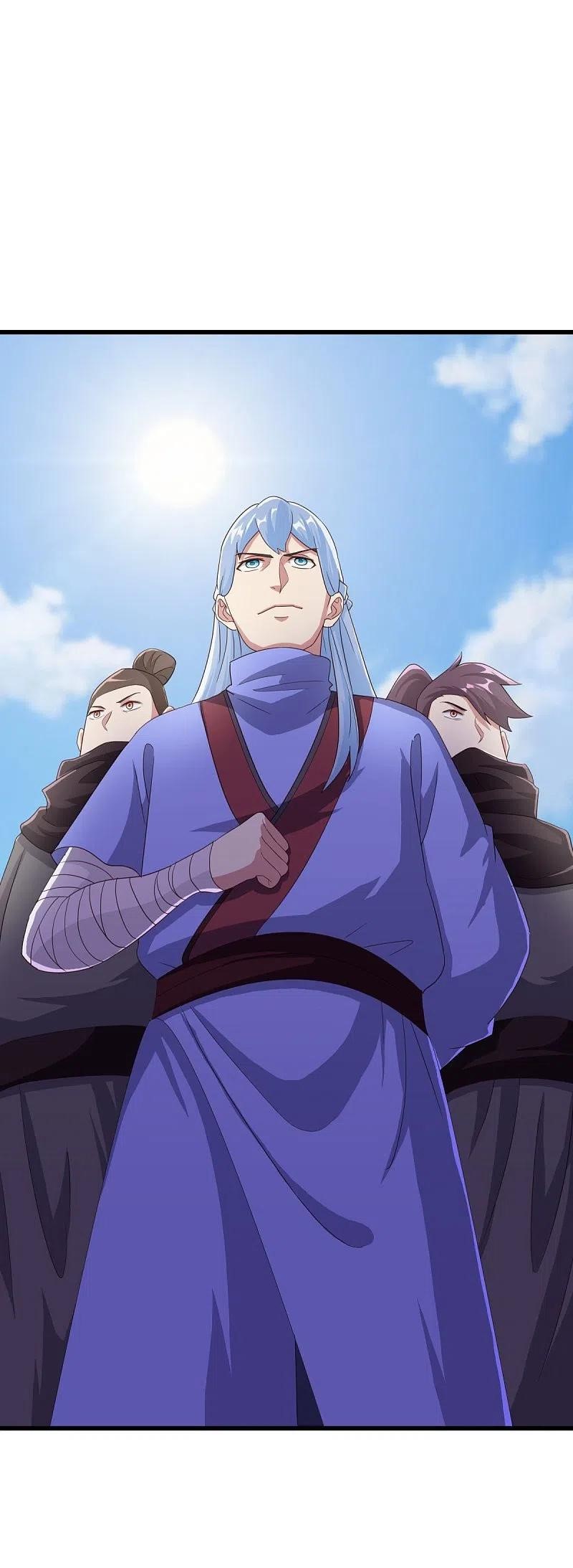 peerless battle spirit ตอนที่ 471 หน้า 54