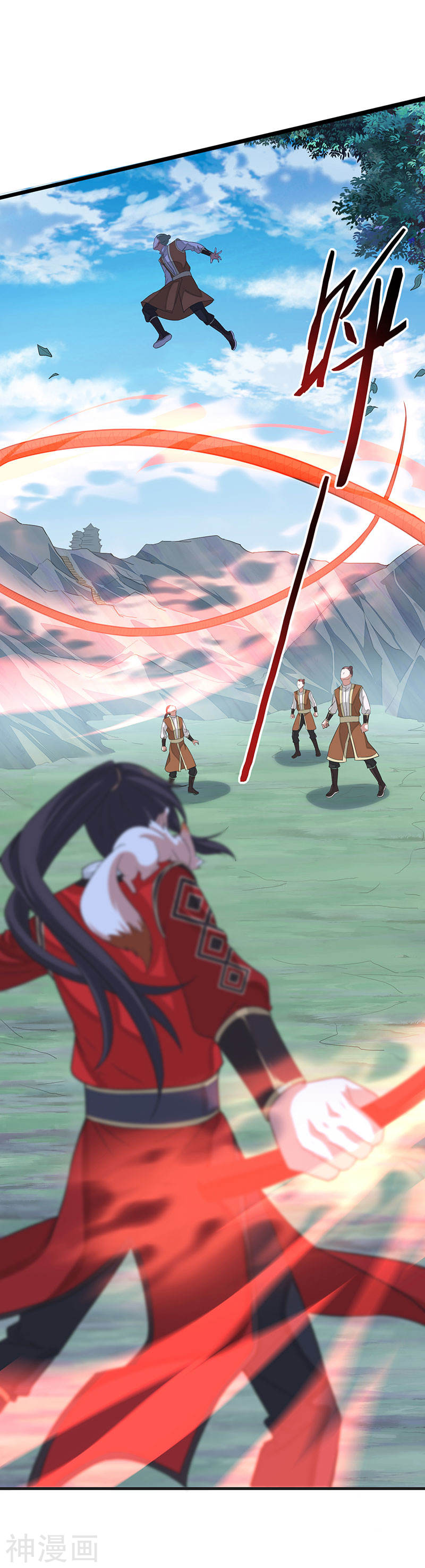 การกลับมาของจักพรรดิ์ ตอนที่ 77 หน้า 18